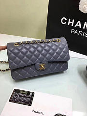 Chanel Lambskin Leather Flap Bag Gold/Silver Grey 25cm - 4