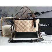 Chanel's Gabrielle Large Hobo Bag (Beige) A93824 VS03415 - 2