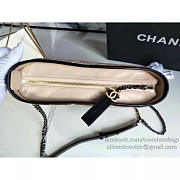 Chanel's Gabrielle Large Hobo Bag (Beige) A93824 VS03415 - 5