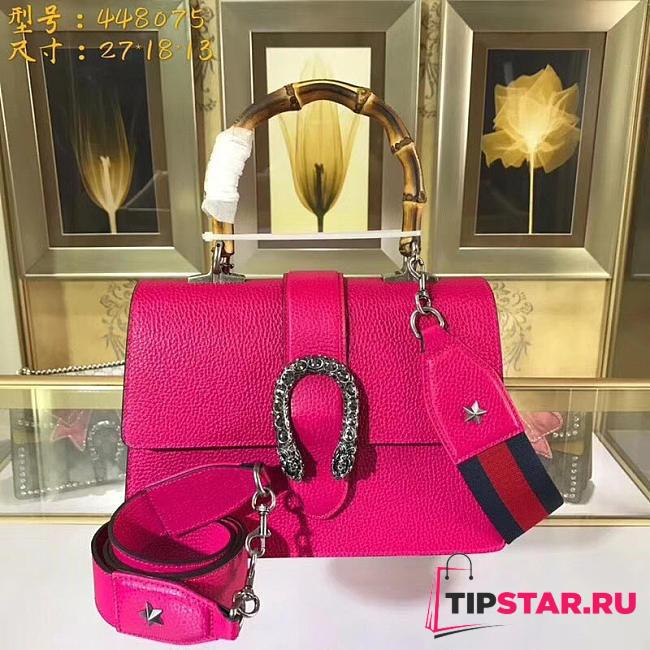 GUCCI Dionysus Medium Top Handbag (Rose Red Leather)  - 1