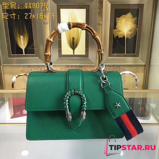 GUCCI Dionysus Medium Top Handbag (Rose Green Leather) - 1