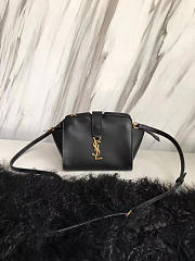 YSL Toy Cabas Crossbody Leather Bag 4847 - 6