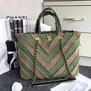 CHANEL Canvas Patchwork Chevron Large Shopping Bag (Khaki) 260302 VS09293 - 1