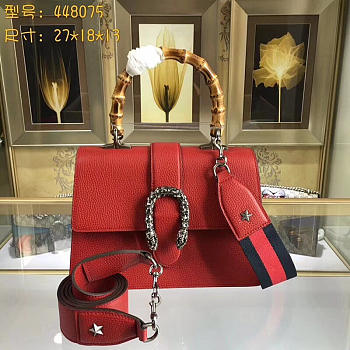 GUCCI Dionysus Medium Top Handbag (Red Leather)