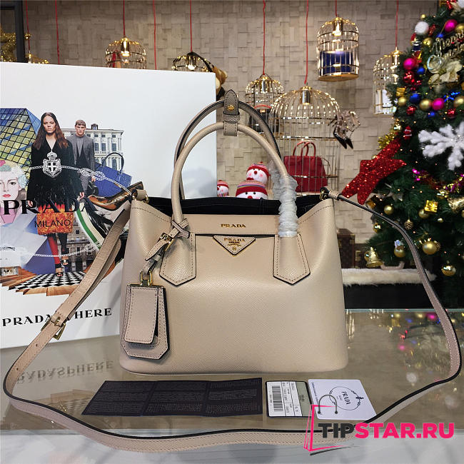 Prada Double Bag 4123 - 1