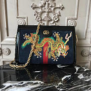 GUCCI Ophidia Bag - 2