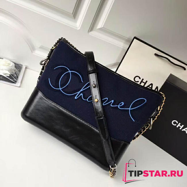 Chanel's Gabrielle Large Hobo Bag (Blue) - 1