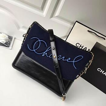 Chanel's Gabrielle Large Hobo Bag (Blue)
