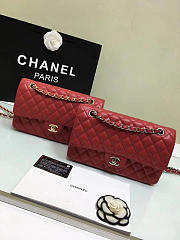 Chanel Calfskin Leather Flap Bag Gold Red 25cm - 5