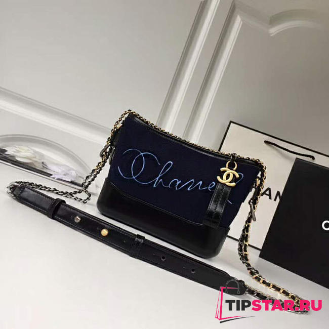 Chanel's Gabrielle Hobo Bag (Blue) 20cm - 1
