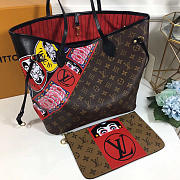 LV Neverfull MM cherry 3286 32cm - 1