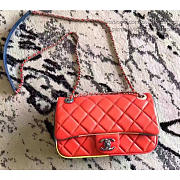 Chanel Red Multicolor Small Flap Bag A150301 VS02867 - 2