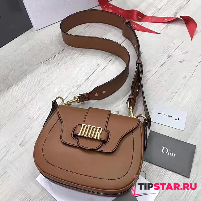 CohotBag dior fence - 1