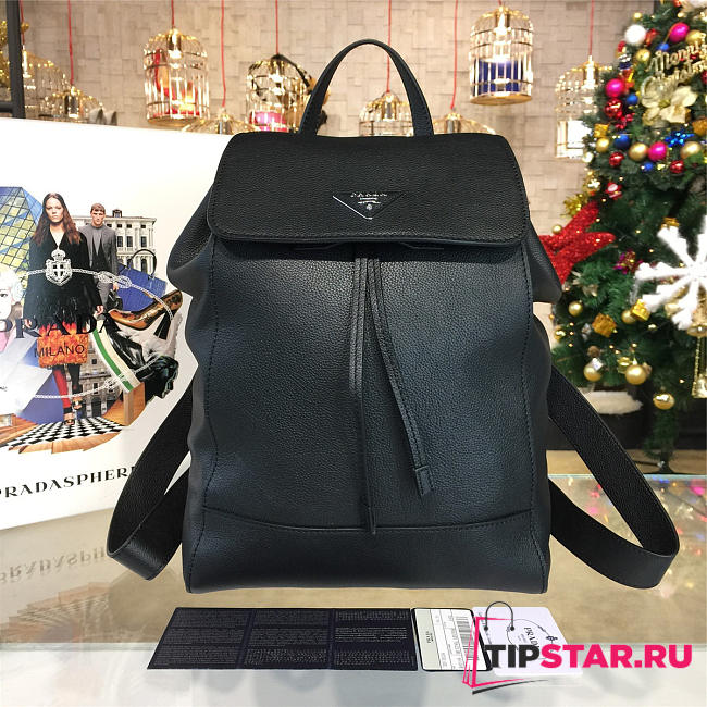 Prada backpack 4252 - 1