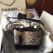 Chanel's Gabrielle Hobo Bag Large/Small  - 1