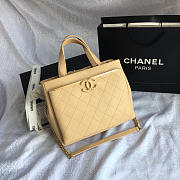 CHANEL Small Shopping Bag (Dark Apricot) 57563 - 1