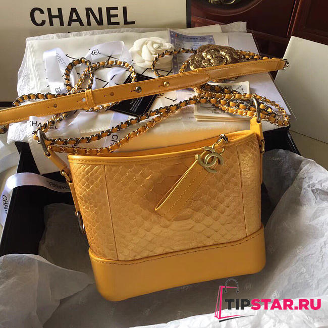 Chanel's Gabrielle Hobo Bag (Yellow) Small/Large - 1