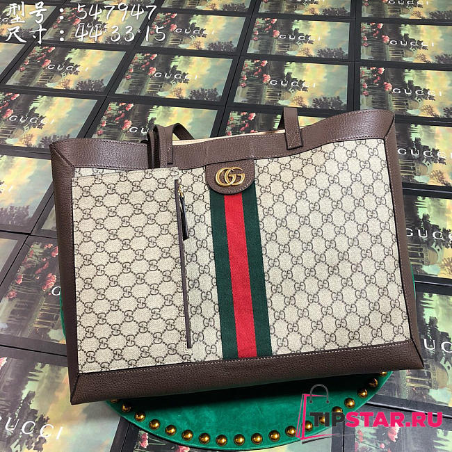 GUCCI Ophidia GG Tote Bag 547947 - 1