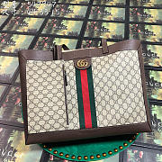 GUCCI Ophidia GG Tote Bag 547947 - 1