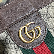 GUCCI Ophidia GG Tote Bag 547947 - 2