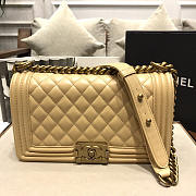 Chanel 67086 Sheepskin Classic Rhombic Hot Mom Explosion Apricot Bronze Hardware - 5