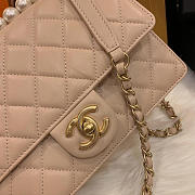 Chanel Classic Rhomboid Cover Bag Beige - 3
