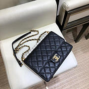 Chanel Classic Rhomboid Cover Bag Black - 3