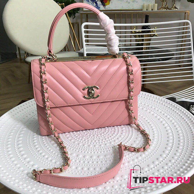 Chanel New Rhombic Chain Bag Pink - 1