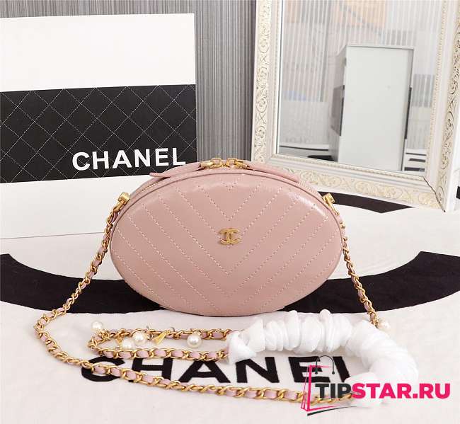 Chanel Whole Cowhide Pink - 1