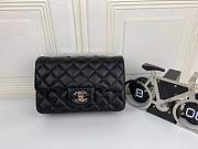 Chanel Caviar Lambskin Leather Flap Bag Black Gold/Silver 20cm - 1