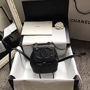 Chanel Chain Backpack - 1