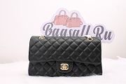 Chanel Lambskin Leather Flap Bag Gold/Silver Metal Black 25cm - 4