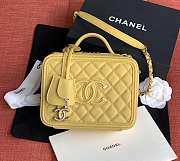 Chanel Chain Camera Bag Yellow 17cm-21cm - 1