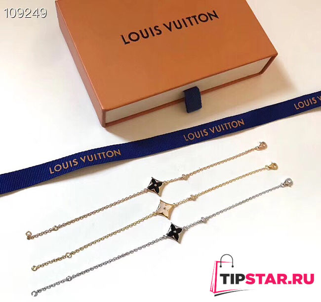 Louis vuitton catenary - 1