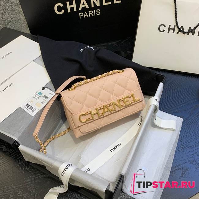 CHANEL Small Flap Bag AS1490 - 1