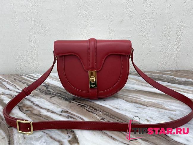 Celine Small Besace 16 Bag In Satinated Calfskin (Red) 188013BEY.27ED - 1