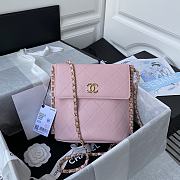 CHANEL Calfskin Large Hobo Bag with Chain Charm 2021 (Pink) AS2542 B05539 NC027 - 1