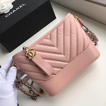 CHANEL’s Gabrielle Small Hobo Bag (Pink) A91810 Y61477 5B648