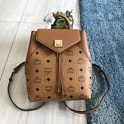 MCM | Essential Backpack (Cognac) 6085 - 1