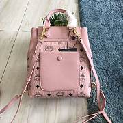 MCM | Essential Backpack (Pink) 6085 - 3