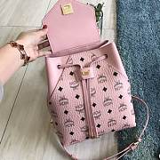 MCM | Essential Backpack (Pink) 6085 - 4