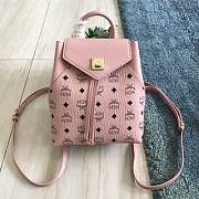 MCM | Essential Backpack (Pink) 6085 - 1