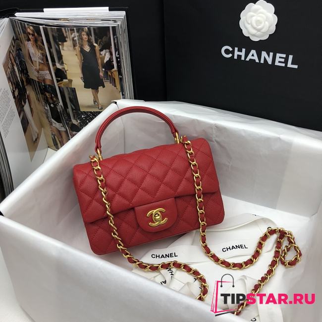 Chanel Mini Flap Bag With Top Handle (Red) AS2431 B05607 10601 - 1
