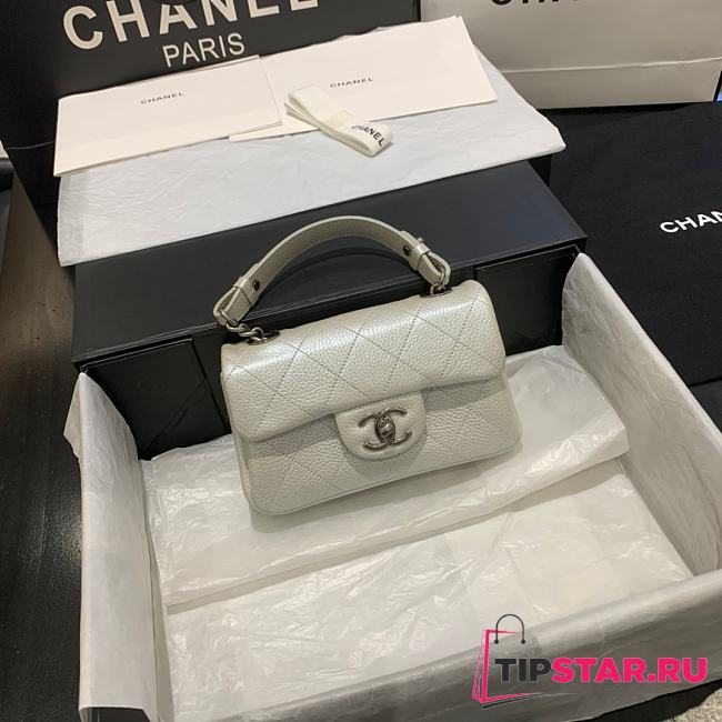 Chanel Large Classic Handbag (White) - 1