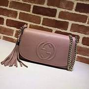 GUCCI Soho Small Leather Disco Bag (Rose Beige Leather) 308364 A7M0G 2754 - 1