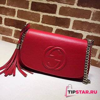 GUCCI Soho Small Leather Disco Bag (Red) 336752 - 1