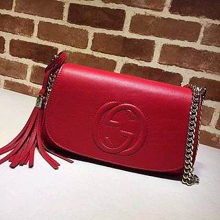 GUCCI Soho Small Leather Disco Bag (Red) 336752