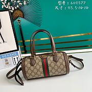 GUCCI Ophidia GG small Boston bag (Brown) 602577 96IWB 8745 - 1