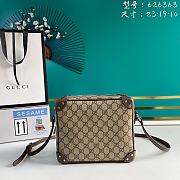 GUCCI GG shoulder bag with leather details (Beige_Ebony) 626363 92TDN 8358 - 1