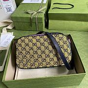 GUCCI GG Marmont Multicolour small shoulder bag (Multicolor canvas) ‎447632 2UZIN 6061 - 6